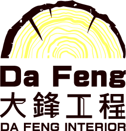 大鋒木作工程
