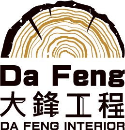 大鋒木作工程